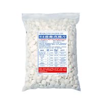 [氯含量50%]新冠性专用84消毒泡腾片含量84消毒液家用杀菌 84消毒片1000克袋装 不带喷壶