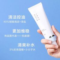 韩国独岛泥膜1025控油祛痘深层清洁面膜白泥去黑头粉刺女