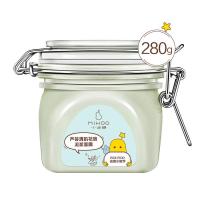 小迷糊芦荟祛痘面膜深层清洁毛孔泥控油涂抹式去黑头男女战痘泥膜 280g