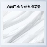[抢20新品券]面膜补水保湿提亮肤色涂抹面膜清洁泥膜学生党男女 [秋冬护肤指南/涂抹面膜]特惠来袭 [干皮亲妈#水光清润