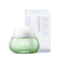 小迷糊绿豆泥浆面膜深层清洁泥膜控油抑痘收缩毛孔去黑头学生男女 绿豆泥100G+洗脸巾