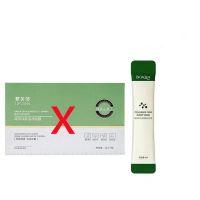 小布丁清洁面膜补水保湿美白深层清洁涂抹式泥膜控油收缩毛孔学生 [无迷你小布丁]免洗冻膜1支