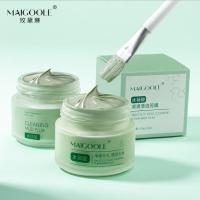 [薇娅推荐]屈臣氏玫黛琳泥膜深层清洁毛 孔去黑头粉刺补水保湿 护肤