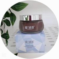 魔力鲜颜莹润滋养泥浆膜泥膜控油收缩毛孔去黑头祛痘清洁泥浆面膜