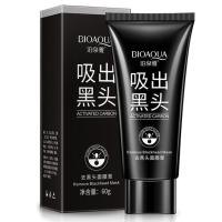 [竹炭去黑头收缩毛孔]去黑头白头撕拉面膜鼻膜粉刺鼻贴清洁套装 去黑头膏