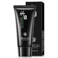 竹炭去黑头面膜撕拉式收缩毛孔吸黑头粉刺鼻贴膜男女清洁神器 竹炭黑头60g