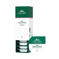 韩国VT°老虎小布丁清洁面膜涂抹式单个面膜清洁净透毛孔 vt积雪草小布丁一盒*10粒