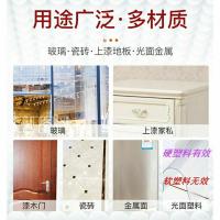 记号笔清洁剂清洗油性大头顽固笔迹家具瓷砖白板马克笔痕迹去除剂 108g