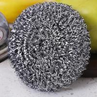 清洁球 钢丝球 25克独立包装 不生锈 不掉渣 生锈包退 清洁用品 5包装