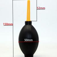 相机镜头清洁气吹 皮老虎 皮吹除尘球清洁球电脑键盘多肉清洁工具 黑色