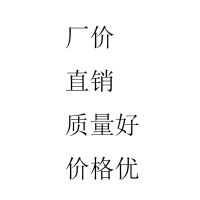 多功能地板清洁片瓷砖木地板清洁剂强效去污消毒增亮家用拖地神器 数量有限还剩18件抢完即止 . 1袋30片+[用1月装]