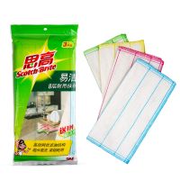 3M思高抹布易洁8层耐用抹布4片装餐厅家用清洁布厨房洗碗布百洁布 3片-8层耐用+1片-6层吸水