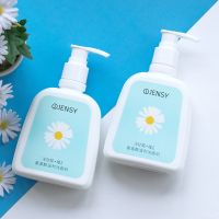 真皙洋甘菊氨基酸洗面奶女学生清洁毛孔去油温和补水保湿洁面乳女 476ml/(两瓶)