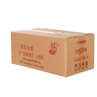 广东河粉沙河粉正宗干河粉4斤 宽河粉宽牛河粉炒粉汤河粉整箱 宽河粉4斤