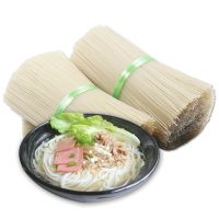 江西米粉干批发湖南桂林米粉过桥米线批发南昌炒粉拌粉干米粉特产 0.8mm 2斤