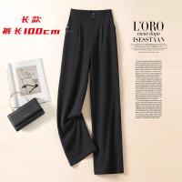 雪纺直筒阔腿裤女高腰垂坠感2021夏新款宽松显瘦休闲拖地西装长裤 黑色 身高157-170cm S 建议100斤以下