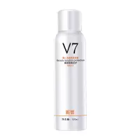 []V7隔离喷雾嫩白补水保湿滋润学生防水隔离妆前 v7隔离喷雾150ml单瓶