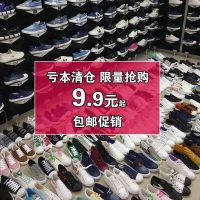 帆布鞋女鞋子学生韩版百搭原宿夏季小白鞋平底板鞋透气外穿半拖鞋 经典款 34 标准码