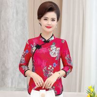 妈妈装改良旗袍上衣民族风洋气夏装新款中老年气质女装大码T恤衫 1号色 (889) XL (85---105斤)
