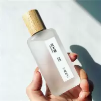 清新白茶的香味 风木槿小众茶香白茶香水 男女士学生少女持久淡香 宝藏樱花(50ml)