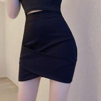 不规则半身裙女装2021夏季新款气质时尚性感包臀小黑裙辣妹短裙潮 8951#黑色 [不规则紧身短裙] XS