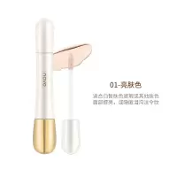 NOVO遮瑕膏遮暇盘笔遮盖脸部雀斑黑眼圈痘痘印防水防汗女学生款 1#亮肤色