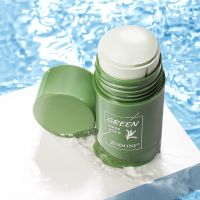 涂抹式固体面膜深层清洁收缩毛孔去黑头粉刺学生绿茶泥膜清洁神器 绿茶固体面膜*1