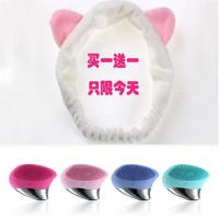 米拉卡硅胶洁面仪电动洗脸仪器洗脸部按摩毛孔清洁充电式家用神器 猫耳朵束发发箍(白色 粉色 灰色)