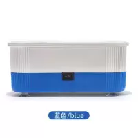 超声波家用隐形眼镜清洗机假牙首饰手表三合一多功能便捷清洗器 蓝色[裸机送螺丝刀]