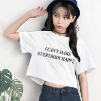 露肚脐衣服高腰上衣短款T恤女短袖韩版学生ins宽松半袖夏季漏脐装 白色(我无法使每个人开心) S 建议88斤以下