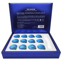 美容院毛囊净化霜毛孔清洁术顶基海藻小罐洁肤霜保湿面部刮痧12罐 顶基毛囊清洁霜