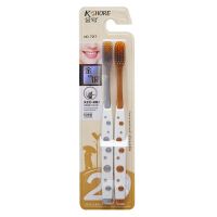 金号软毛成人牙刷家用情侣款高档家庭套装男女士儿童牙刷独立包装 金银 2支套装