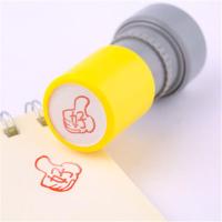 10个儿童奖章小印章套装卡通可爱盖章教师用评语奖励鼓励幼儿园小 单个(好)