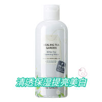 韩国The saem得鲜绿茶白茶树卸妆水温和不刺激学生党孕妇可用平价 300ml白茶(清透保湿提亮去角质)