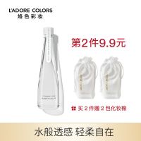 LAC烙色卸妆水眼唇脸部三合一深层清洁无刺激温和亲肤滋养卸妆液