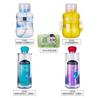 [送卸妆棉]卸妆水按压温和无刺激脸部眼部唇部学生深层清洁补水 [组合]300g黄色+1000卸妆棉