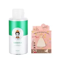 卸妆水温和不刺激深层清洁大瓶装卸妆巾独立包装大包爽肤水氨基酸 卸妆水+送化妆棉