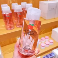 [品牌卸妆水]卸妆水眼唇脸三合一温和清洁卸妆液乳学生女按压瓶 净颜卸妆水1瓶+送卸妆棉