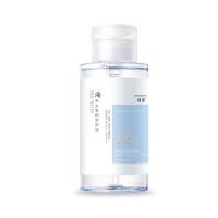 [按压式大瓶装]卸妆水温和不刺激深层清洁脸部眼唇卸妆液敏感肌 卸妆水500ml.