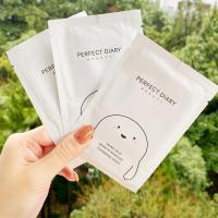 完美日记卸妆湿巾白胖子氨基酸无刺激脸部深层清洁单片装卸妆水性 白胖子卸妆湿巾(10片体验装)