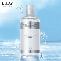 氨基酸卸妆水女脸部眼唇深层清洁不刺激温和学生款三合一卸妆液 单瓶[300ml]