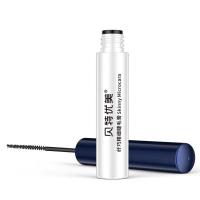 贝特优美睫毛膏防水拉长不晕染防汗不掉色浓密纤长卷翘女学生 睫毛膏1支