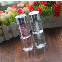 施蒂玫瑰精华卸妆液卸妆油眼部唇部深层卸妆水学生温和不刺激 单瓶优惠价