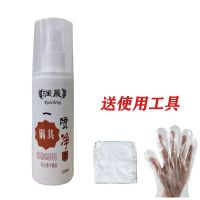 润晟新款厨房不锈钢清洁膏多功能清洁剂去油污锅底黑强力清洗神器 润晟新款强效款[100g] [1瓶]