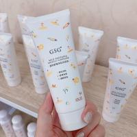 温和洗面奶学生嫩白控油补水卸妆氨基酸洁面乳深层清洁男女士 温和洁面乳[一支装]