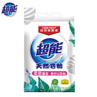 超能皂粉遇水生香低泡易漂天然椰子油生产批发优惠价格 超能皂粉680g*1袋