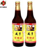 咸亨 香槽卤500ml*2瓶调料玻璃瓶装便携槽卤汁泡椒鸡爪调味品卤料 香槽卤500ml*2瓶