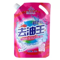 [大袋瓶盖装]衣服去油王浓缩洗衣液批发衣领净去油渍油污剂 700克一袋[带瓶盖使用更方便]