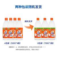 威猛先生84消毒液室内家用杀菌漂白剂大桶巴氏八四消毒水含氯除菌 默认