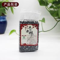 五黑粥黑润粥五谷杂粮组合黑豆黑米黑芝麻黑小米乌发养生粥 五黑粥1斤(真空装)